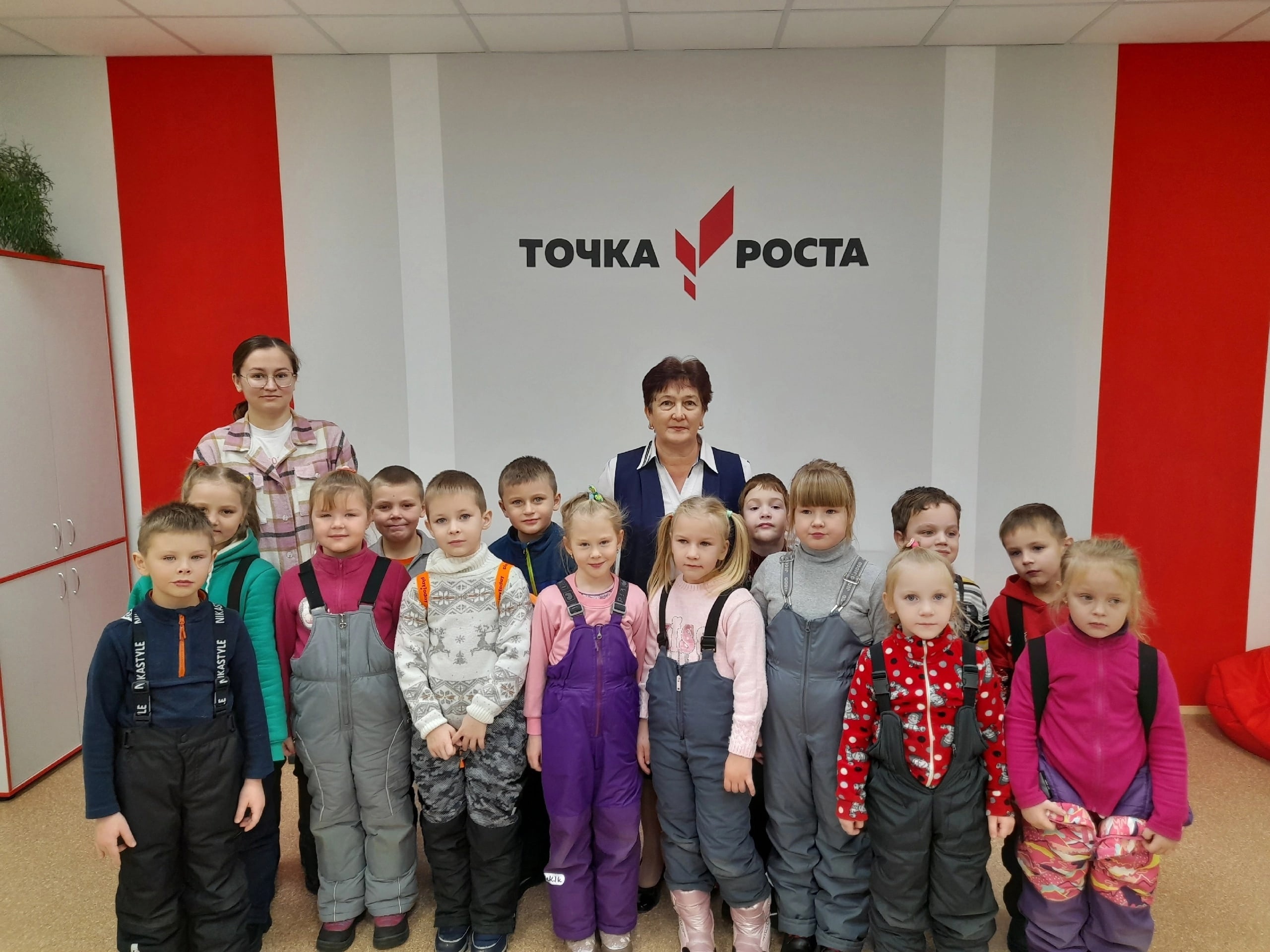 Знакомство с оборудованием Точки роста, дошкольные группы Знакомство с оборудованием Точки роста, дошкольные группы
